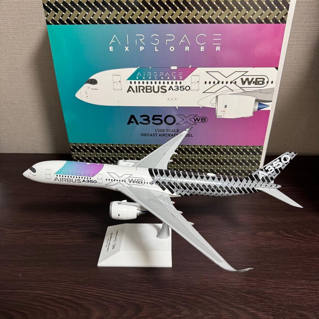 JC AIRBUS A350-900 ハウスカラー F-WWCF 1/200