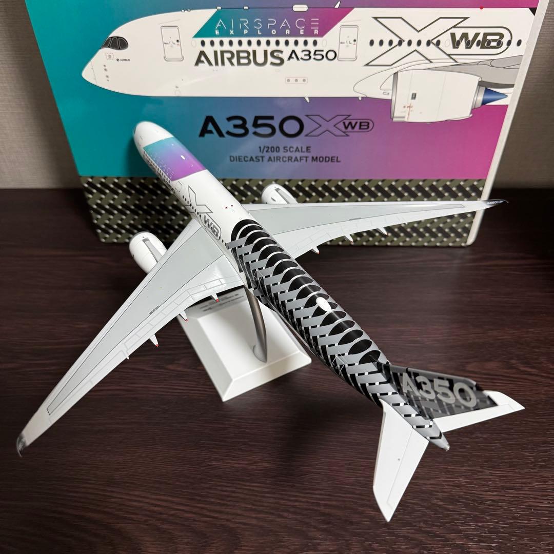 JC AIRBUS A350-900 ハウスカラー F-WWCF 1/200