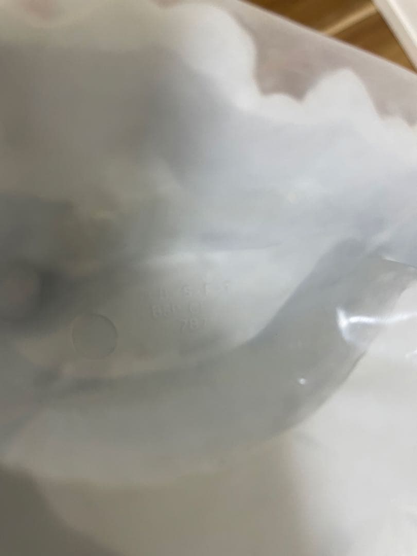 一番くじ　ドラゴンボール ラストワン賞　ポルンガ　新品未使用