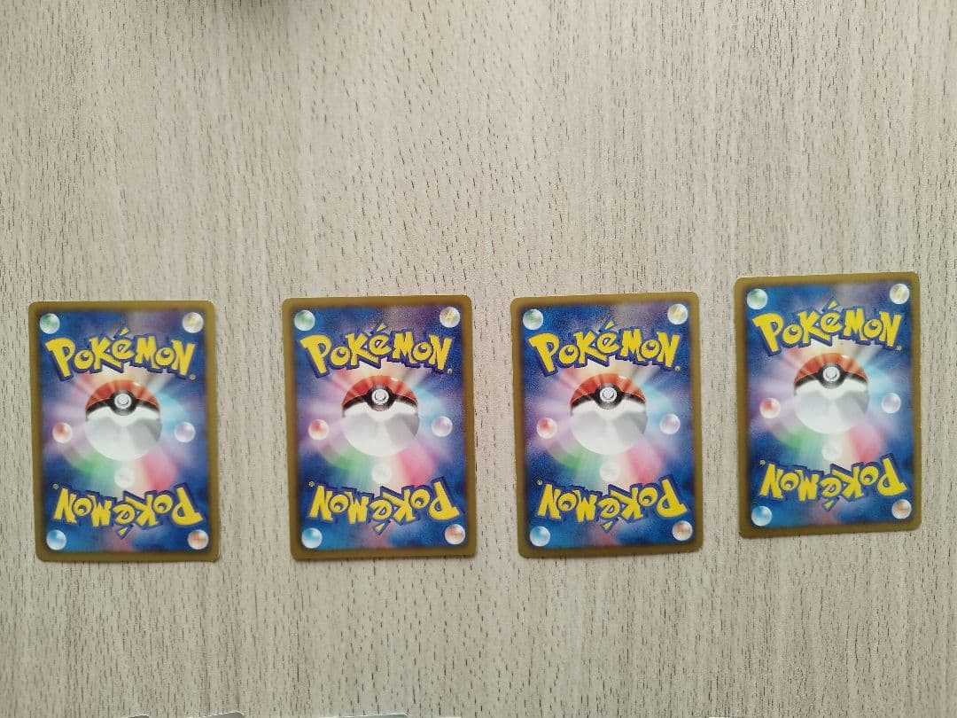 ポケモンカード　サザンドラ、ガブリアスデッキ30　開封済