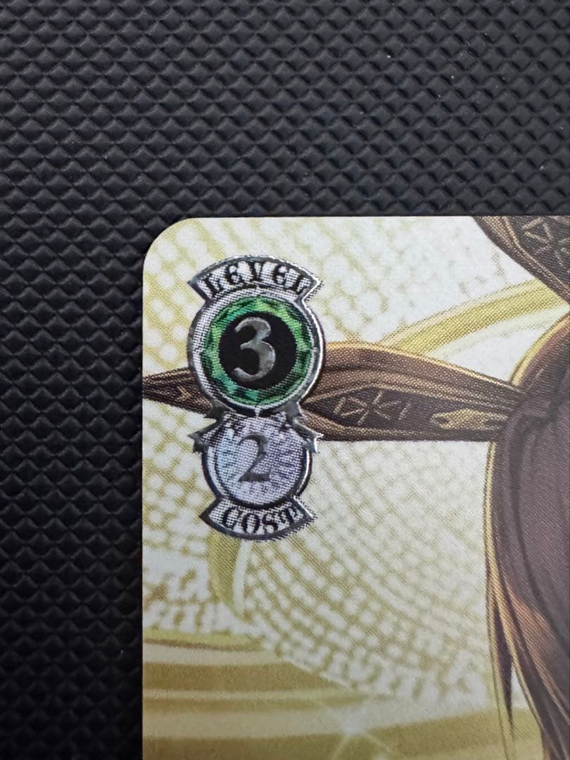 ヴァイスシュヴァルツ ニケ “フィナーレ”ノワール SSP