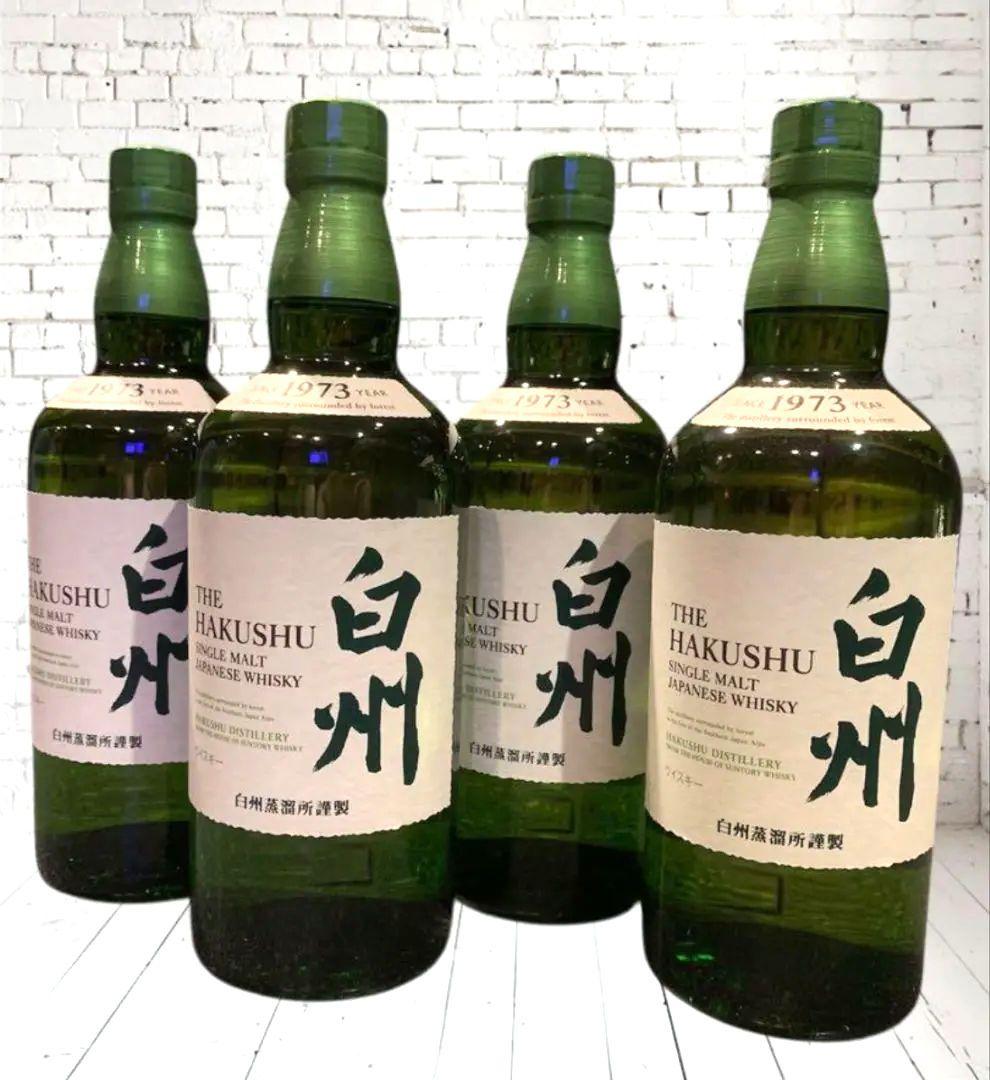 白州 ★未開封４本セット 限定セット☆白州4本未開封 【公式通販】