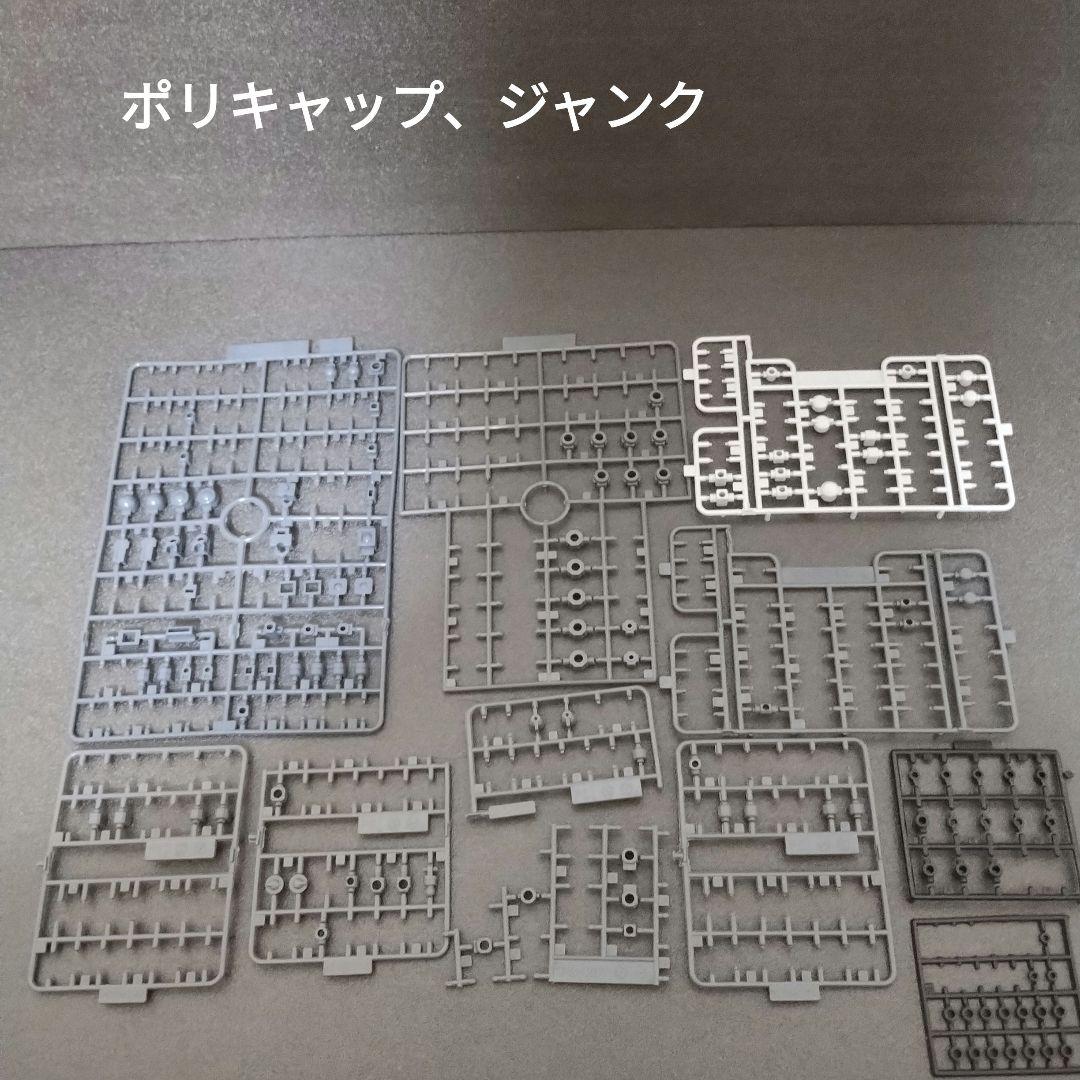 MG FAZZ Ver.Ka 新品未組立 オマケ付き