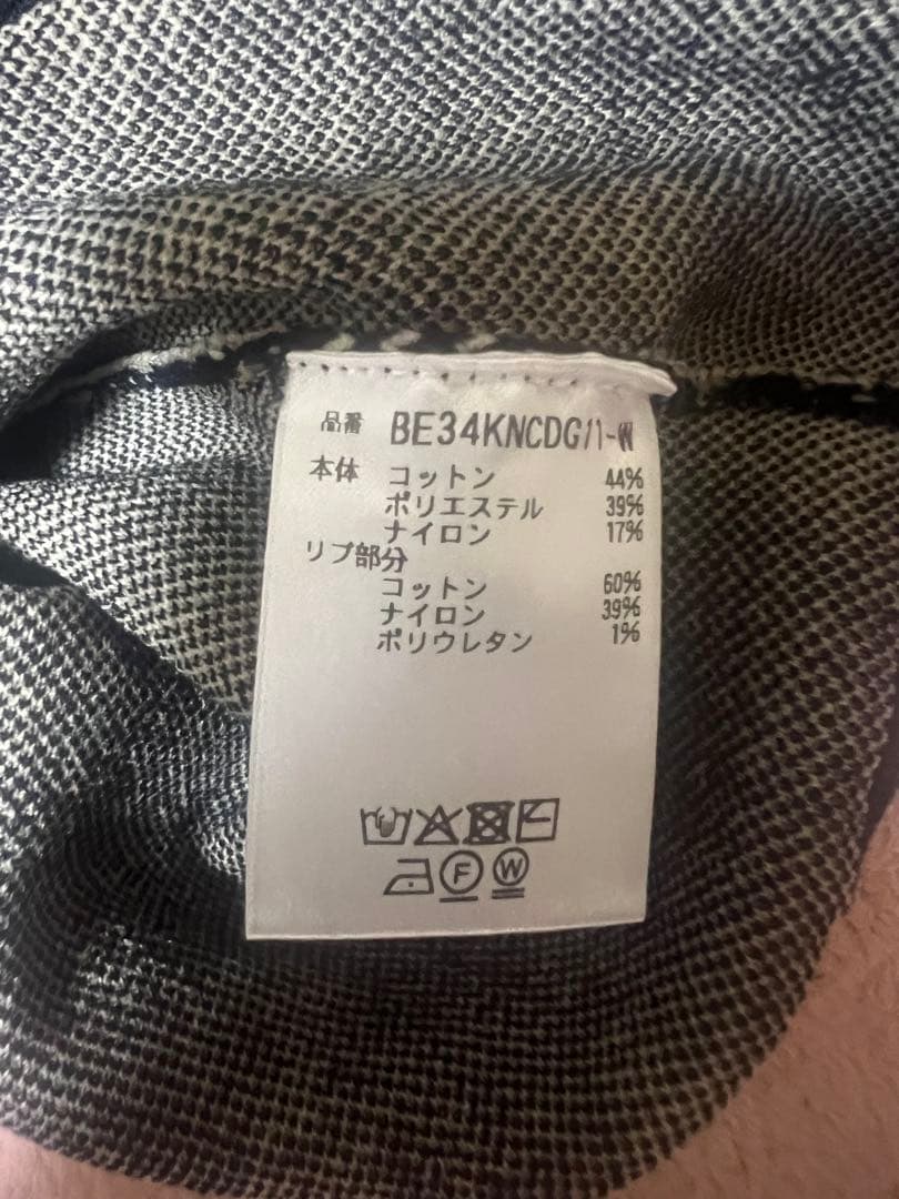 新品 レザレクション 黒カーディガン