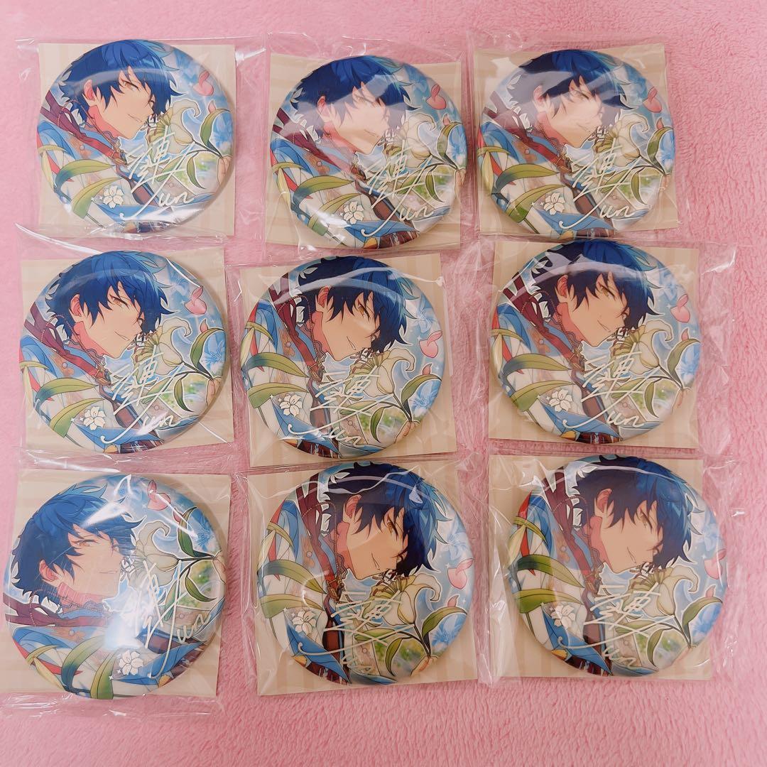 美男高校地球防衛部ETERNAL LOVE！｜アニメバコ 美男高校地球防衛部