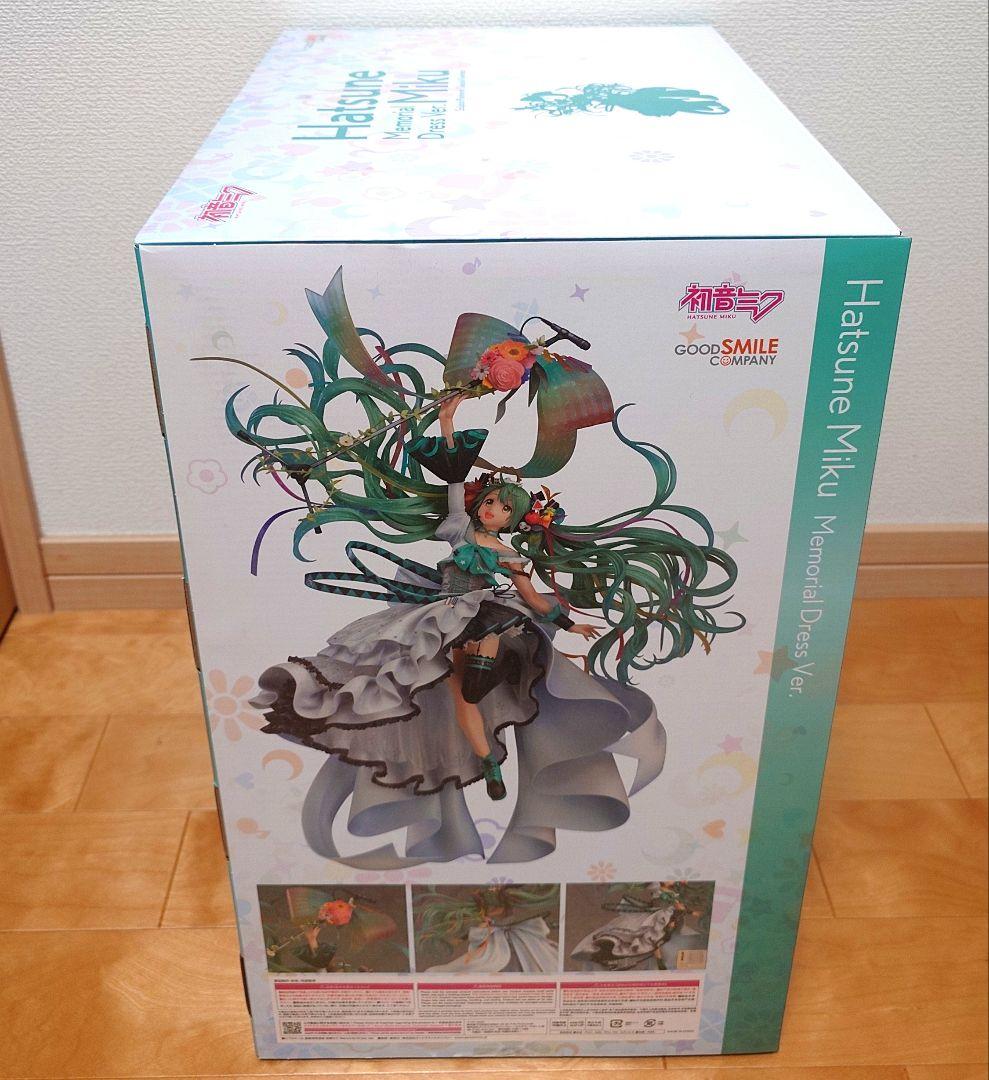 初音ミク Memorial Dress Ver. 1/7スケールフィギュア 新品