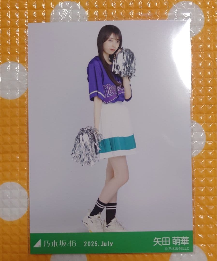 乃木坂46 生写真ベースボールTシャツ 矢田萌華ヒキサイン入り
