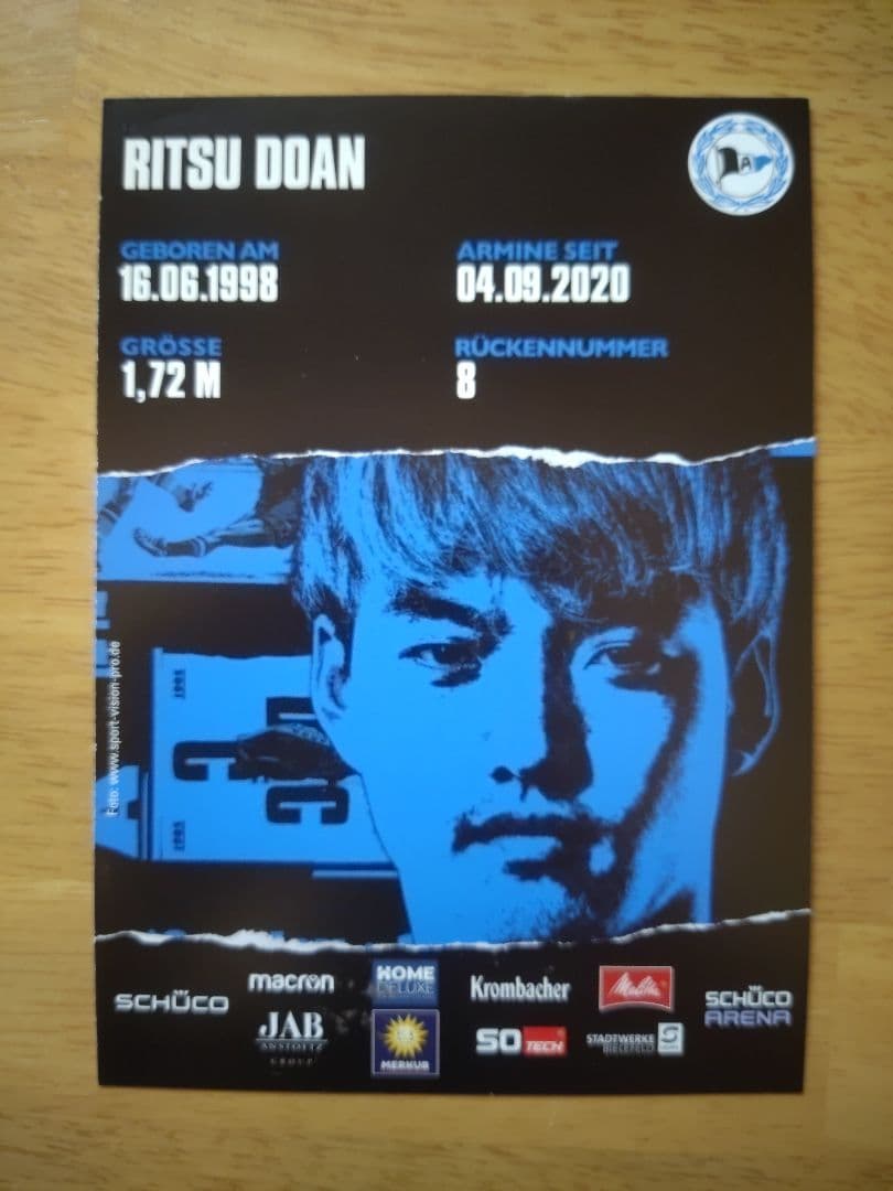 堂安律 直筆サインカード 日本代表 PSVアイントホーフェン ビーレフェルト