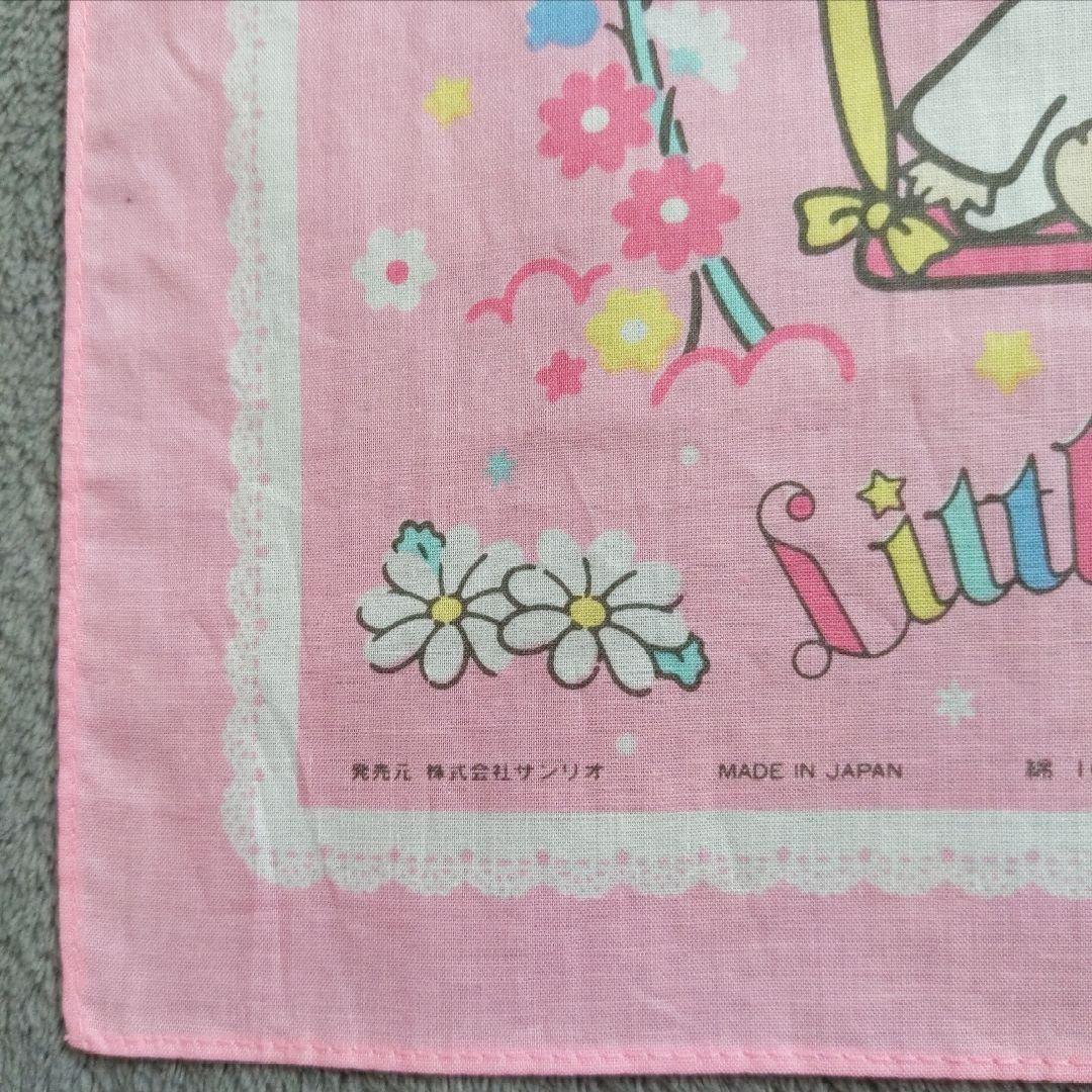 未使用 サンリオ リトルツインスターズ キキララ 平成レトロ 当時物 旧