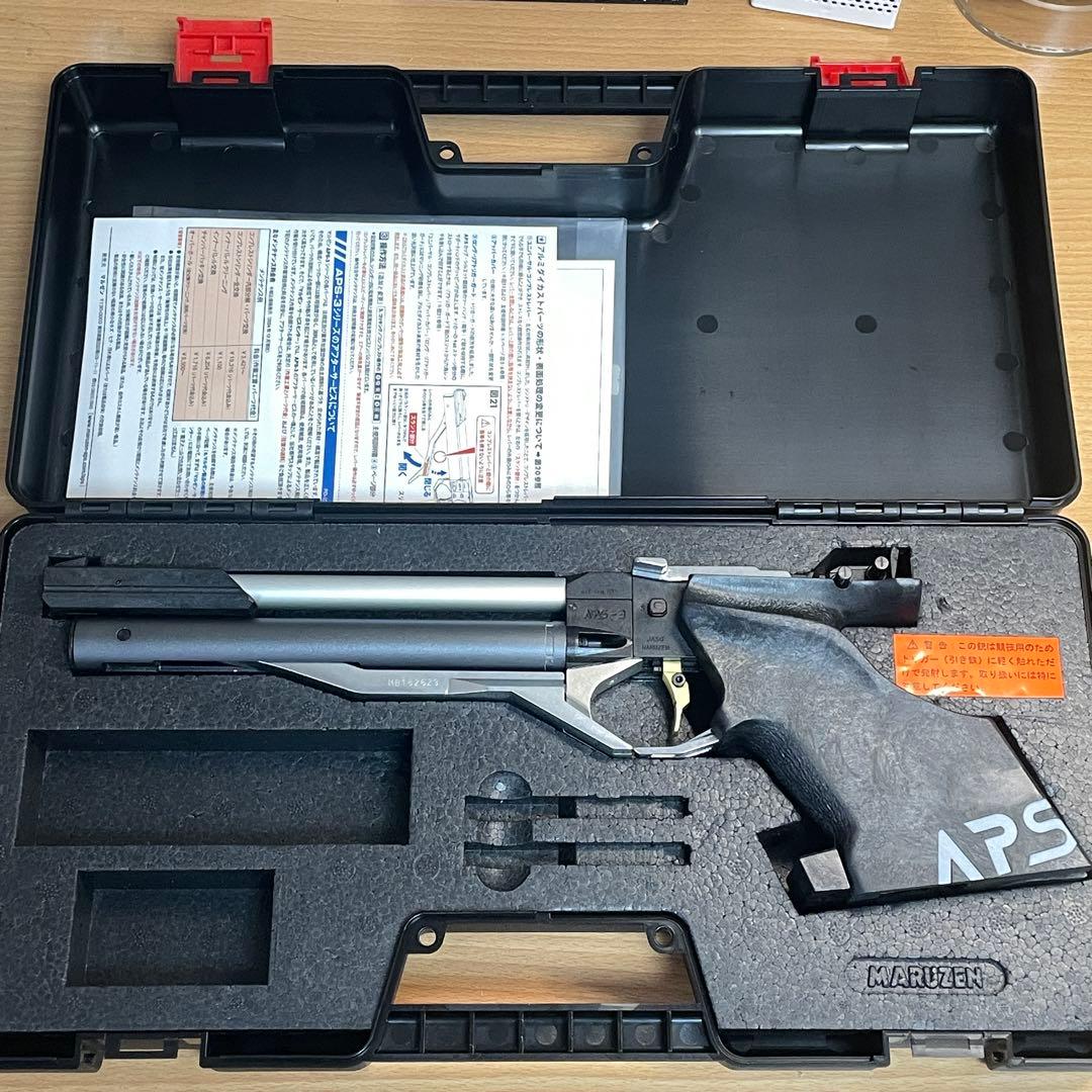 レア品 スウェーデン軍 スウェーデン防衛軍 Hemvärnet ホームガード 章