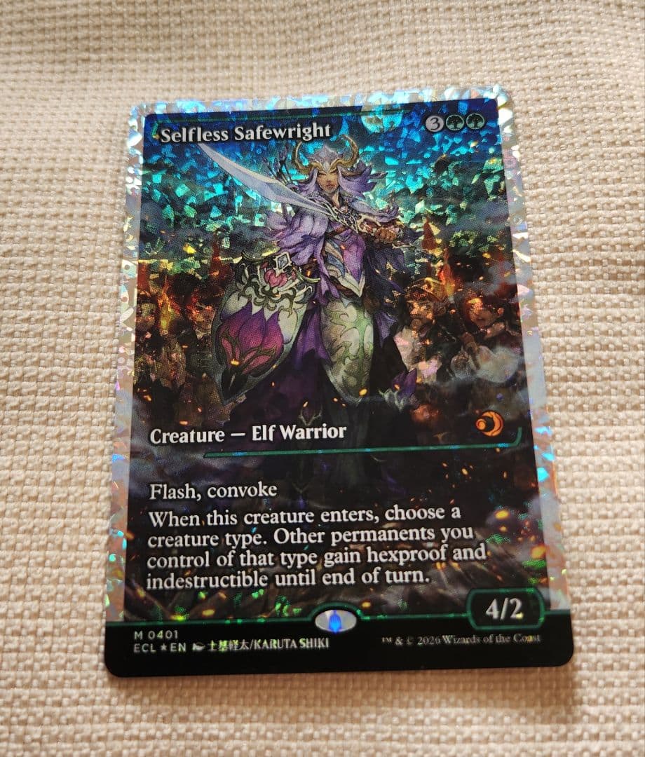 英語版 MTG【フラクチャーFOIL】無私の守美者 ローウィンの昏明 - メルカリ