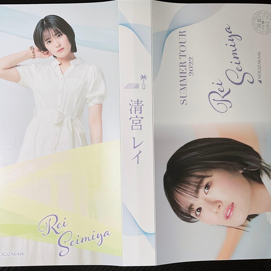 乃木坂46 生写真セットまとめ売り　クリスマス、表題、3.4期生ライブなど