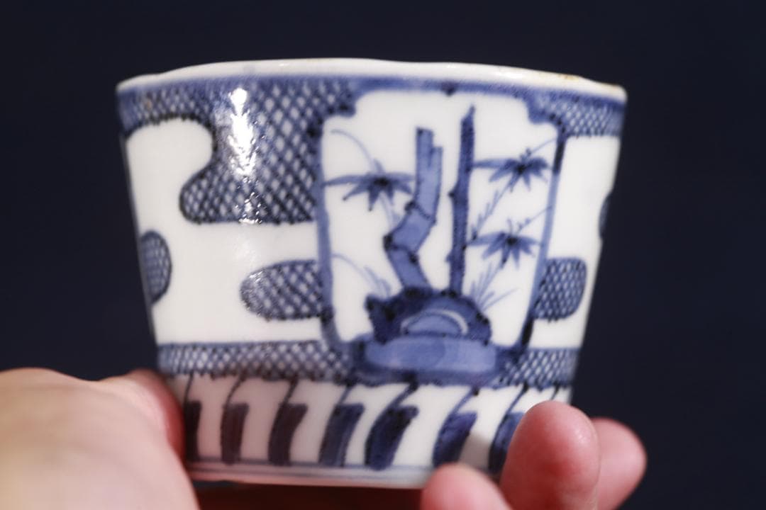 384 古伊万里染付ギザギザ源氏雲窓絵松竹梅図蕎麦猪口　無傷　幕末