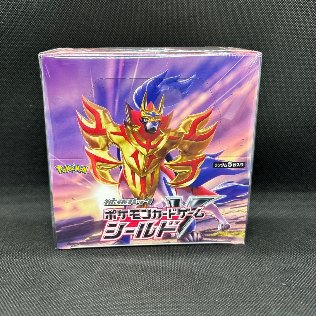 シールド未開封BOXシュリンク付