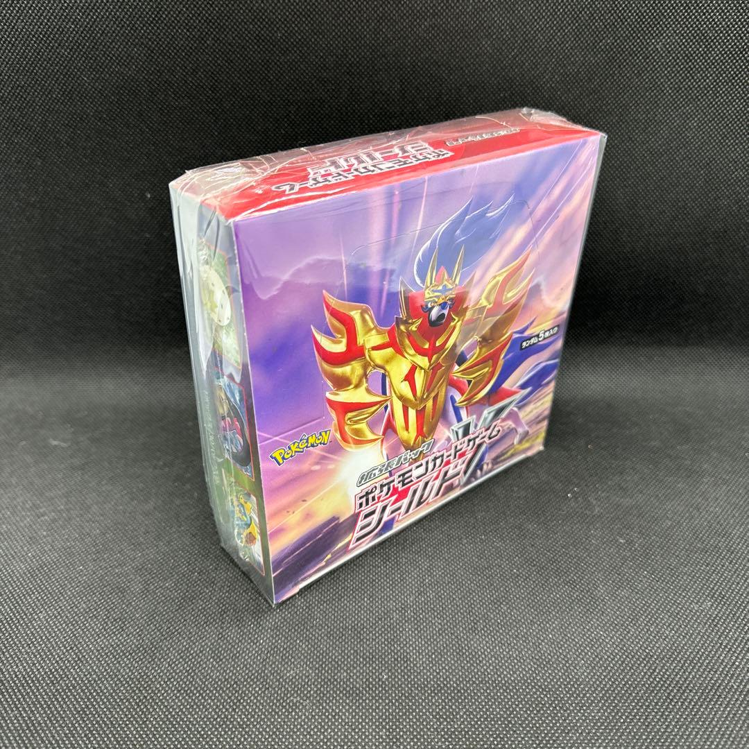 シールド未開封BOXシュリンク付