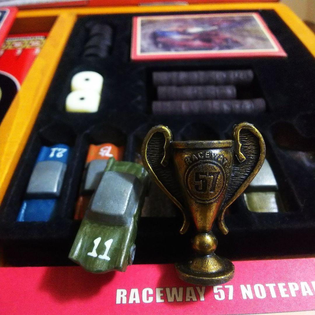 Raceway 57 カーレースボードゲーム 木製ボックス