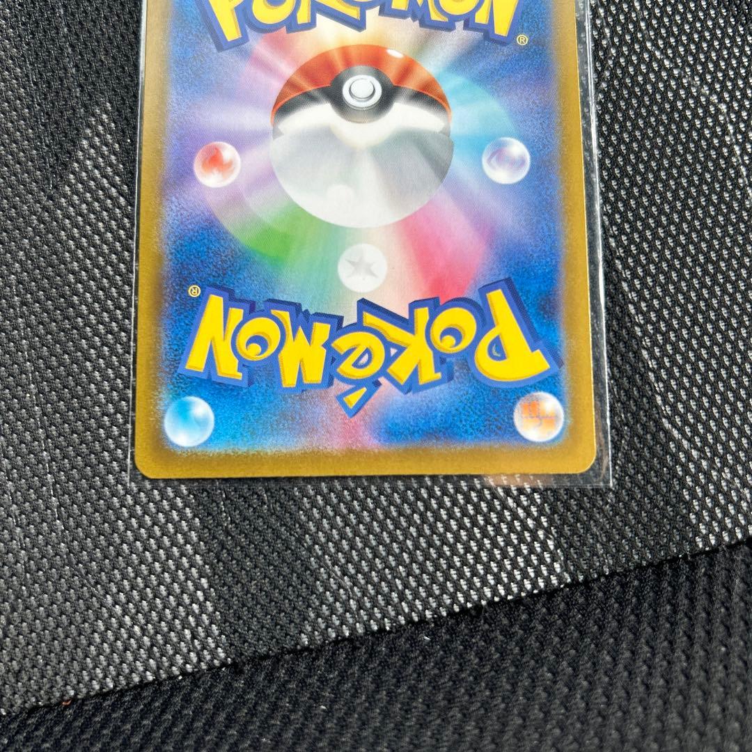 ポケモンカード メガリザードンXex MUR インフェルノX