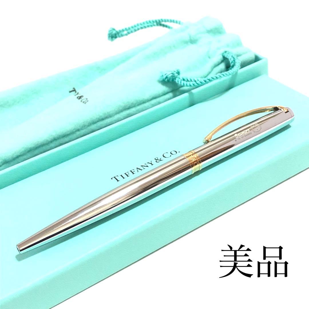 TIFFANY ティファニー キティちゃん ボールペン ティファニー&サンリオ