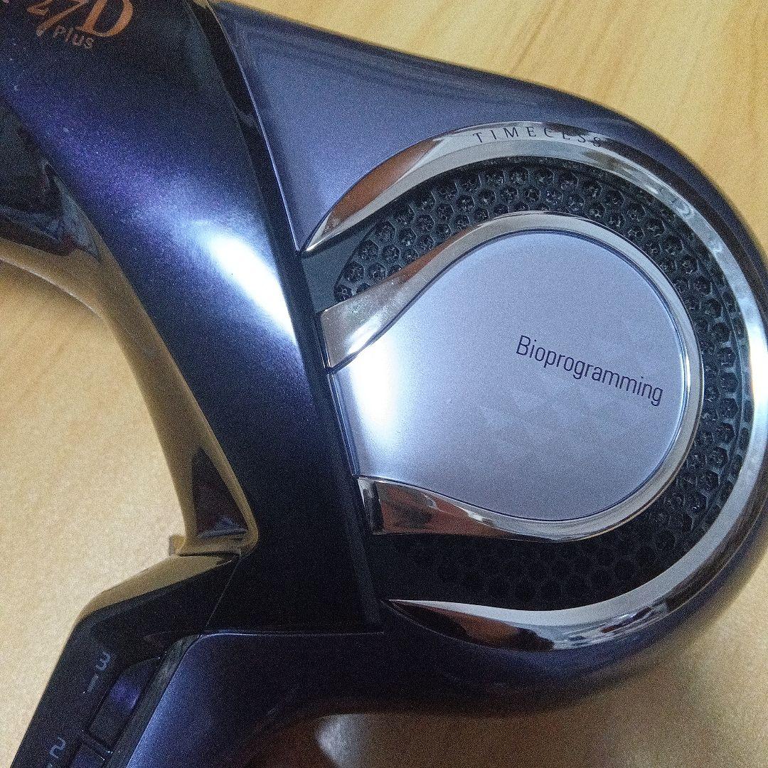 レプロナイザー27D