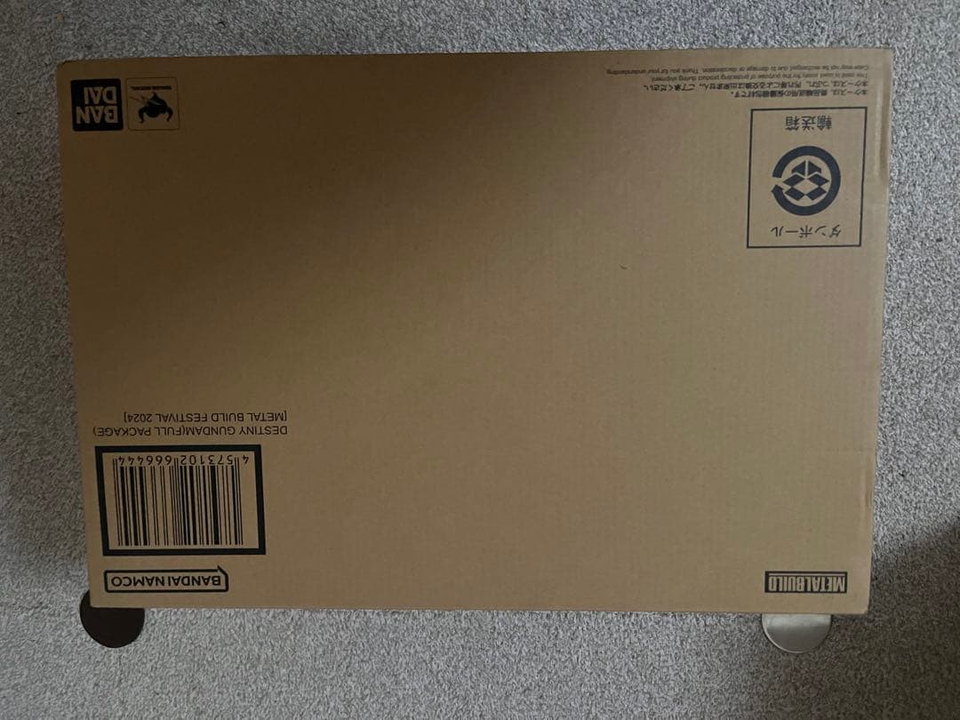 【輸送箱未開封】L BUILDメタルビルド デスティニーガンダム2024