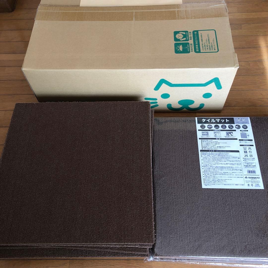 ペピィタイルカーペット50枚 gx3451-g.jpg