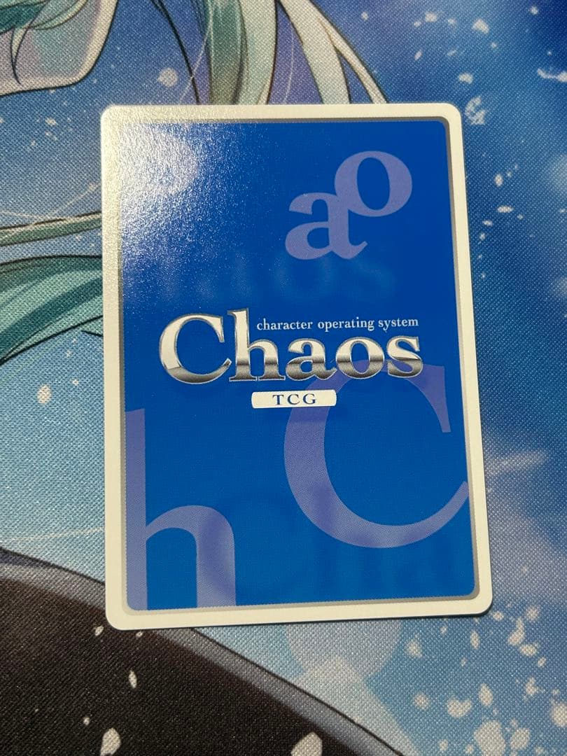 chaos tcg 気高く貴き存在 ベアトリス sp