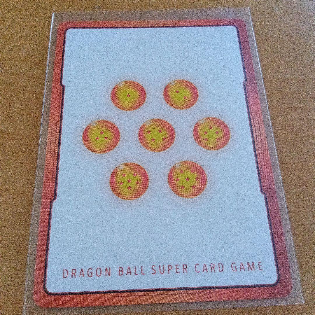 ひ*か様 ドラゴンボールカードゲーム マンガブースター02金エナジーマーカー
