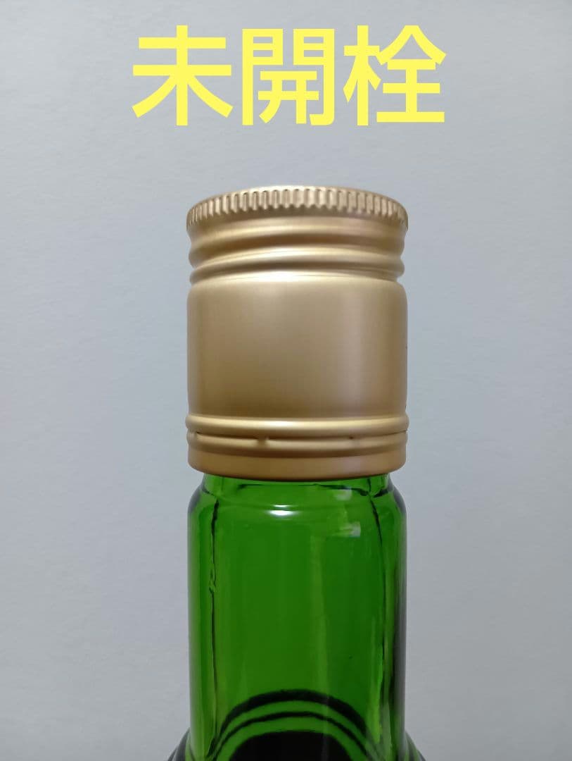 入手困難】イチローズモルト ギンコー 国内限定3000本