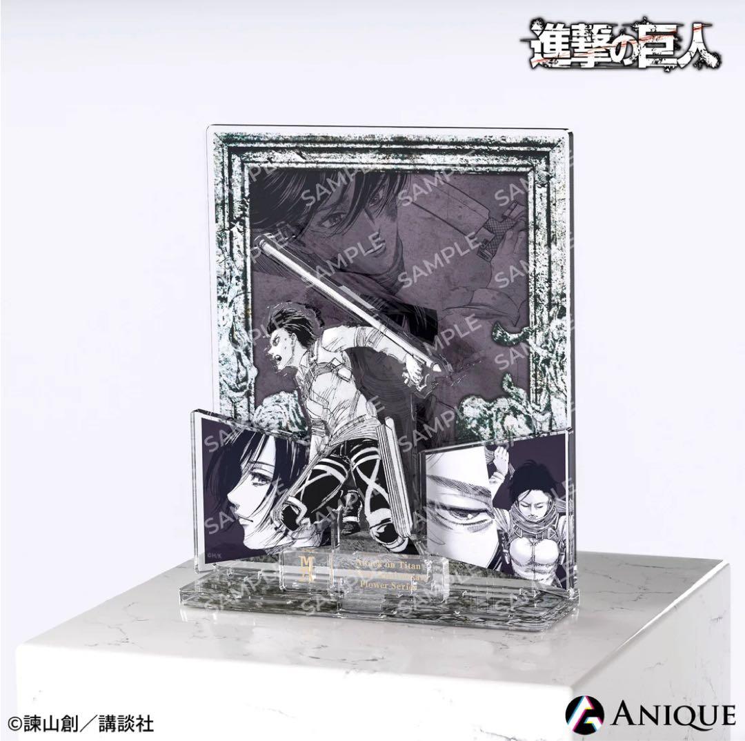 進撃の巨人 ジオラマ アクリルスタンド 4種 コンプリート エレン リヴァイ