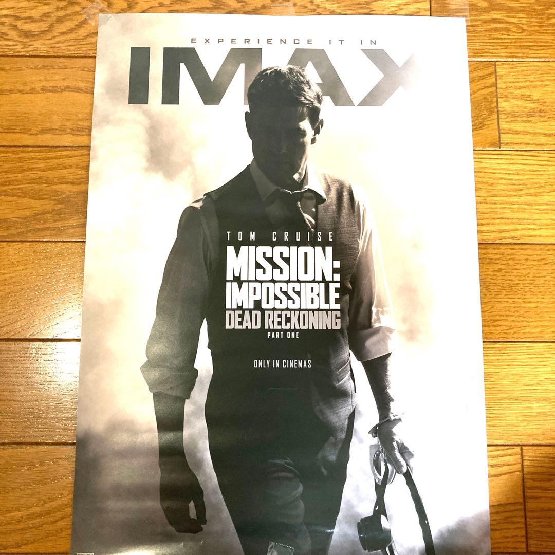 ミッションインポッシブル デッドレコニング IMAX ポスター トムクルーズ
