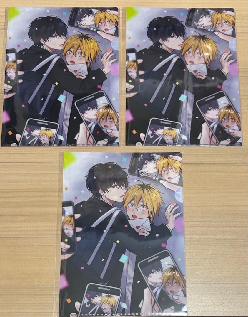 ダメ男の椎名先輩とヤバ男佐々木くん スクラッチ クリアファイル