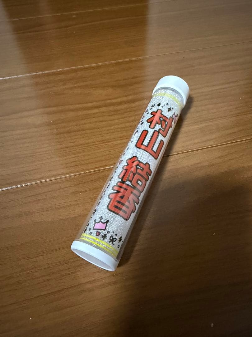 ≒JOY ニアジョイ 全国ツアー2025 公式ペンライト ニアジョイ 公式ペン