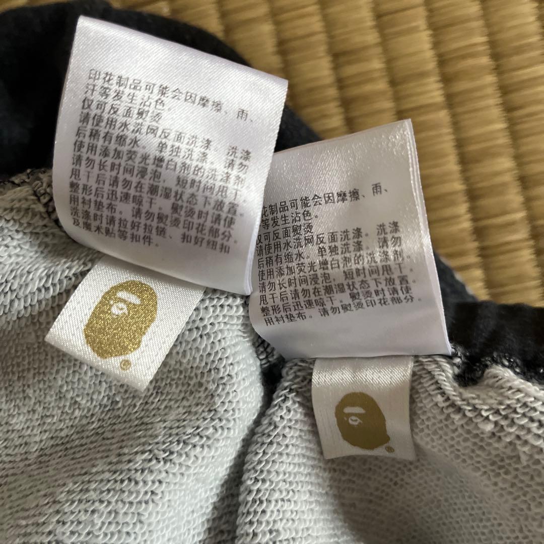 稀少】BAPE KIDS シャーク パーカーとパンツセット110cm