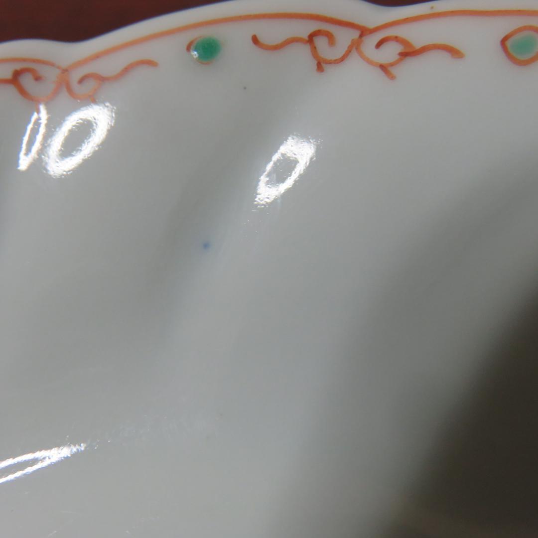 中皿 鳳凰 色絵付 窯傷 2枚 銘 明治 九谷 - メルカリ