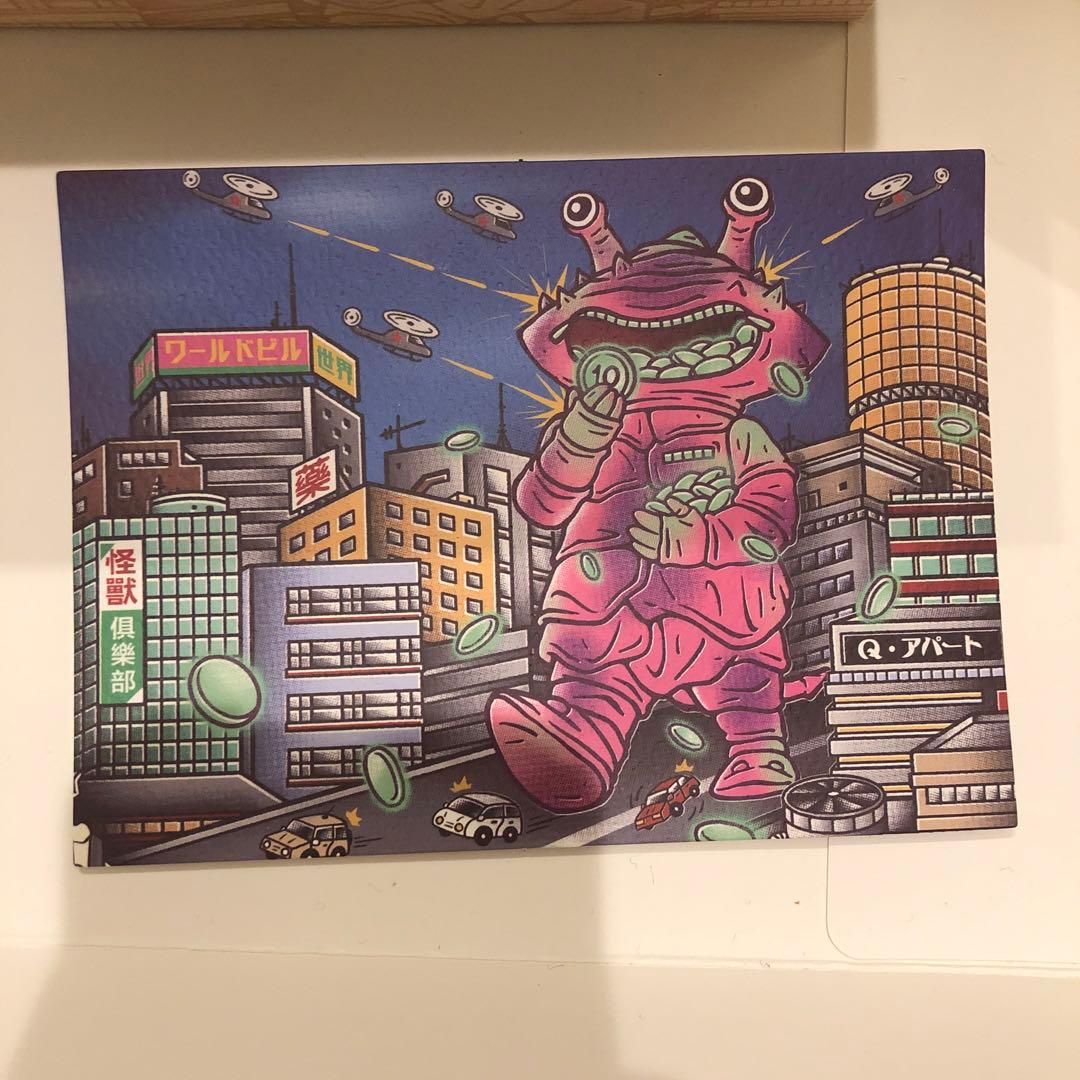 ウルトラマン怪獣 Artverse アートソフビシリーズ ゼットン 海外限定