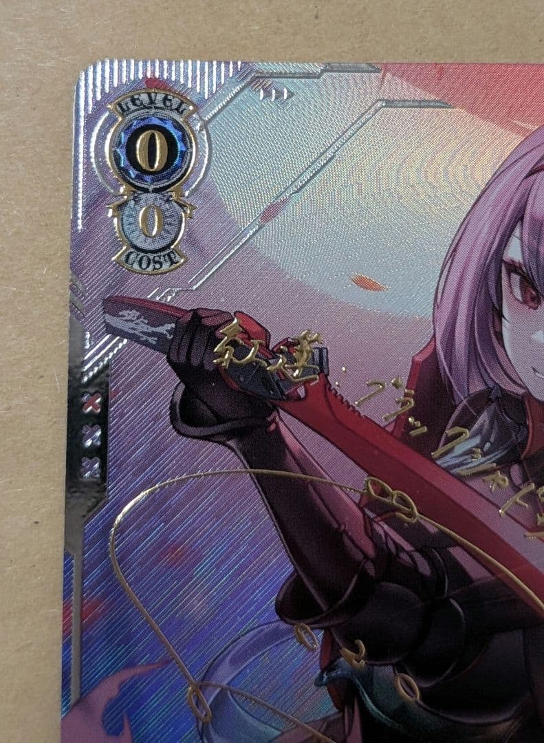 ヴァイスシュヴァルツ　NIKKE　SEC+　紅蓮：ブラックシャドウ