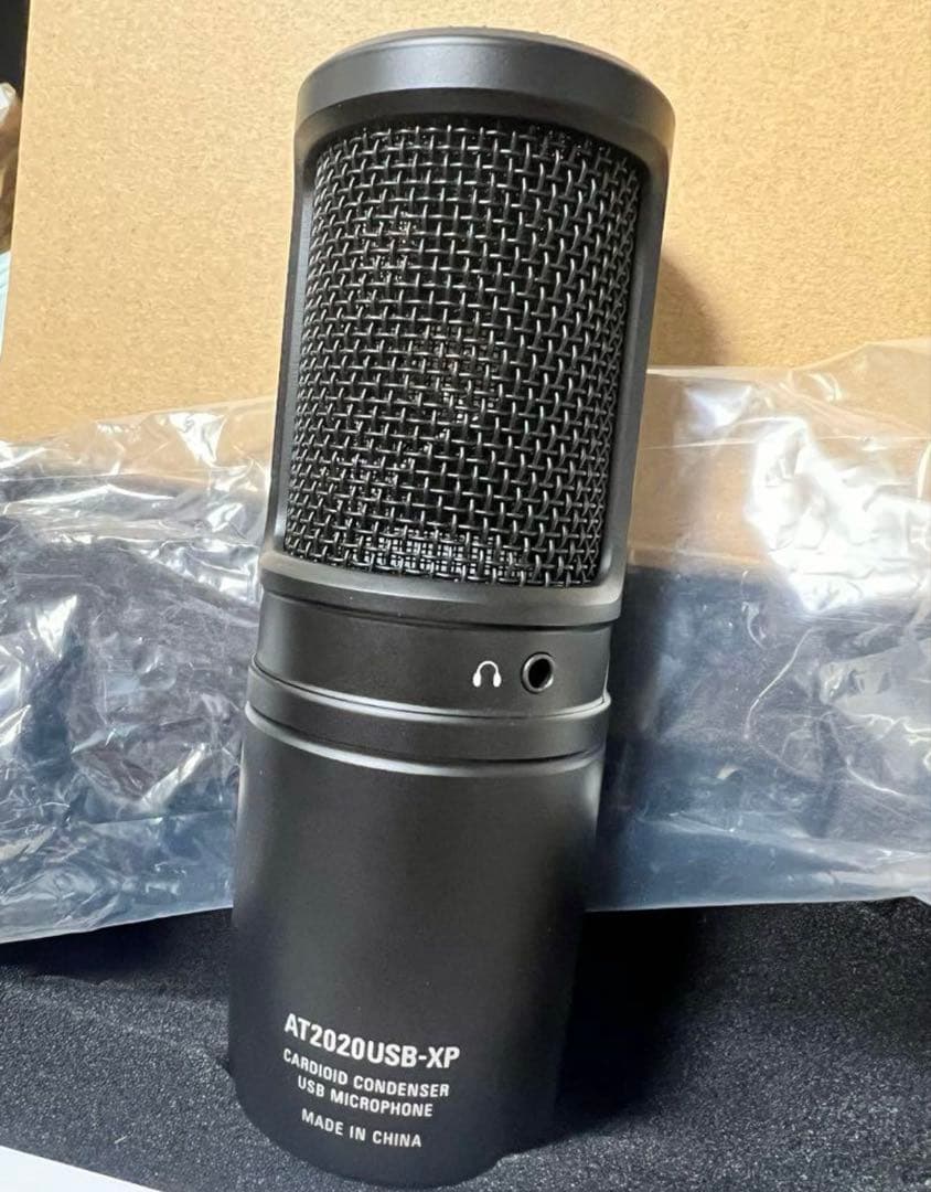 【美品】オーディオテクニカ　AT2020USB-XP & AT8455