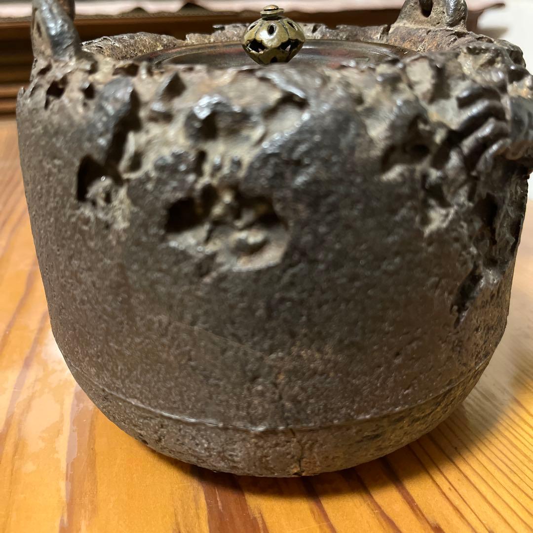 龍文堂造岩場蟹紋鉄瓶ジャンク