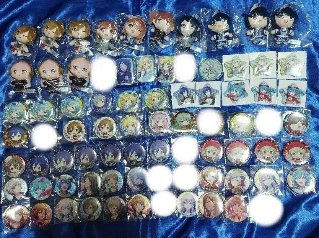 プロセカ グッズ 大量 セット セガラッキーくじ アクスタ ぬいぐるみ