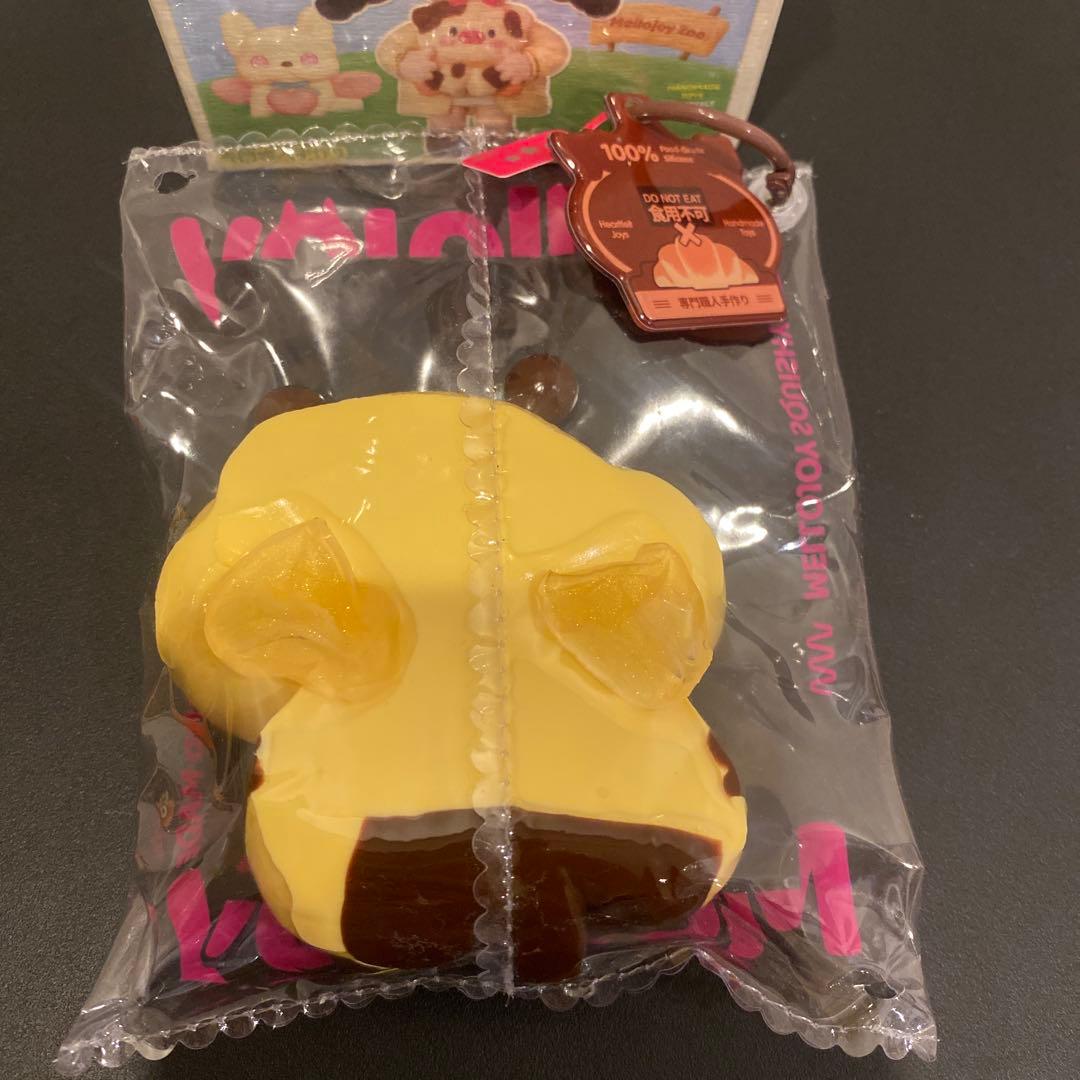 mellojoy メロジョイ アニマルシリーズ　ハチ丸