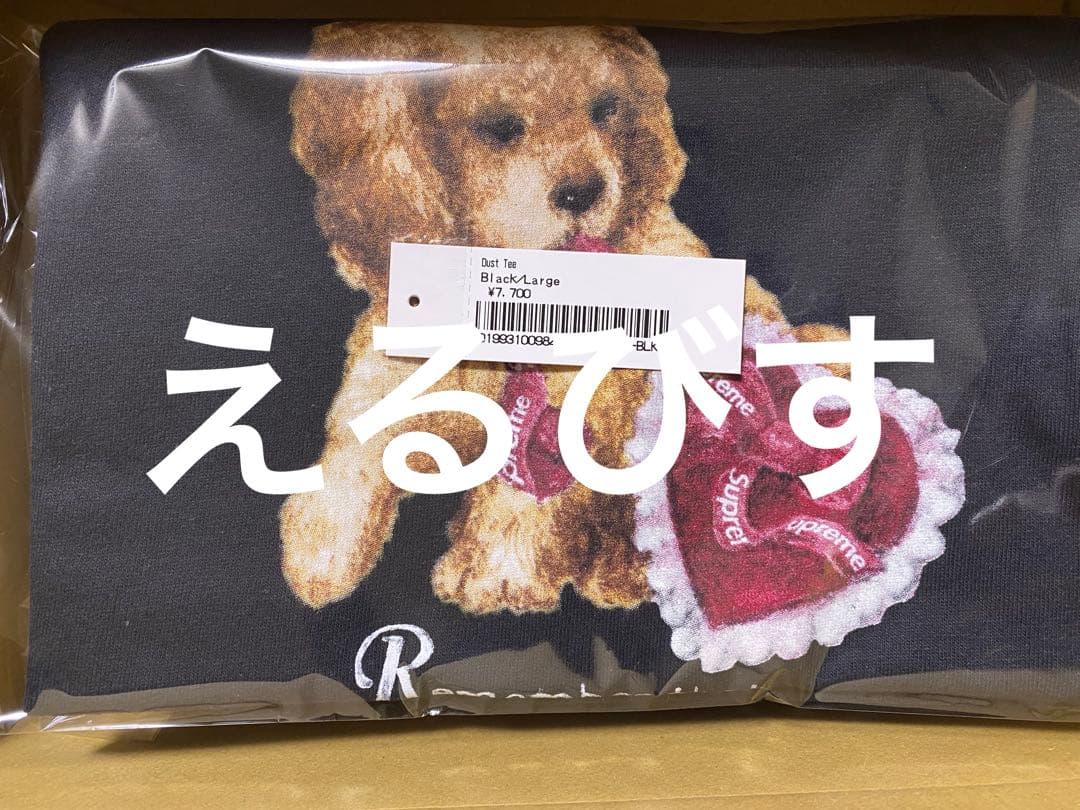 Supreme】Dust Tee L Black Supreme Dust Tee Black Men's - FW25 - US