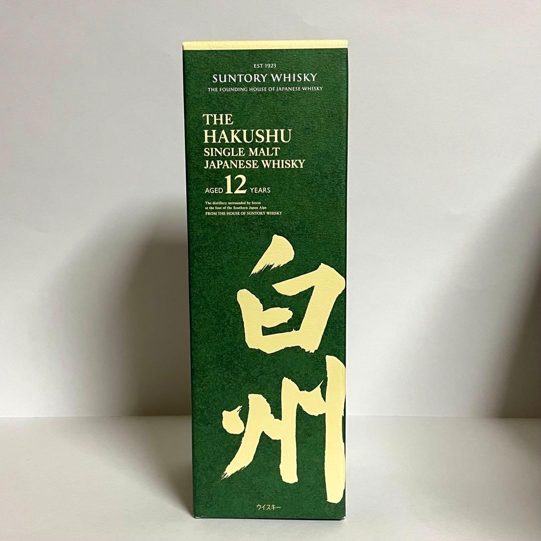 【新品未開栓】 サントリー 白州12年 100年記念ボトル 正規品 1本 サントリー 白州 NV 1973 100周年記念蒸溜所ラベル 箱付の通販【moment】