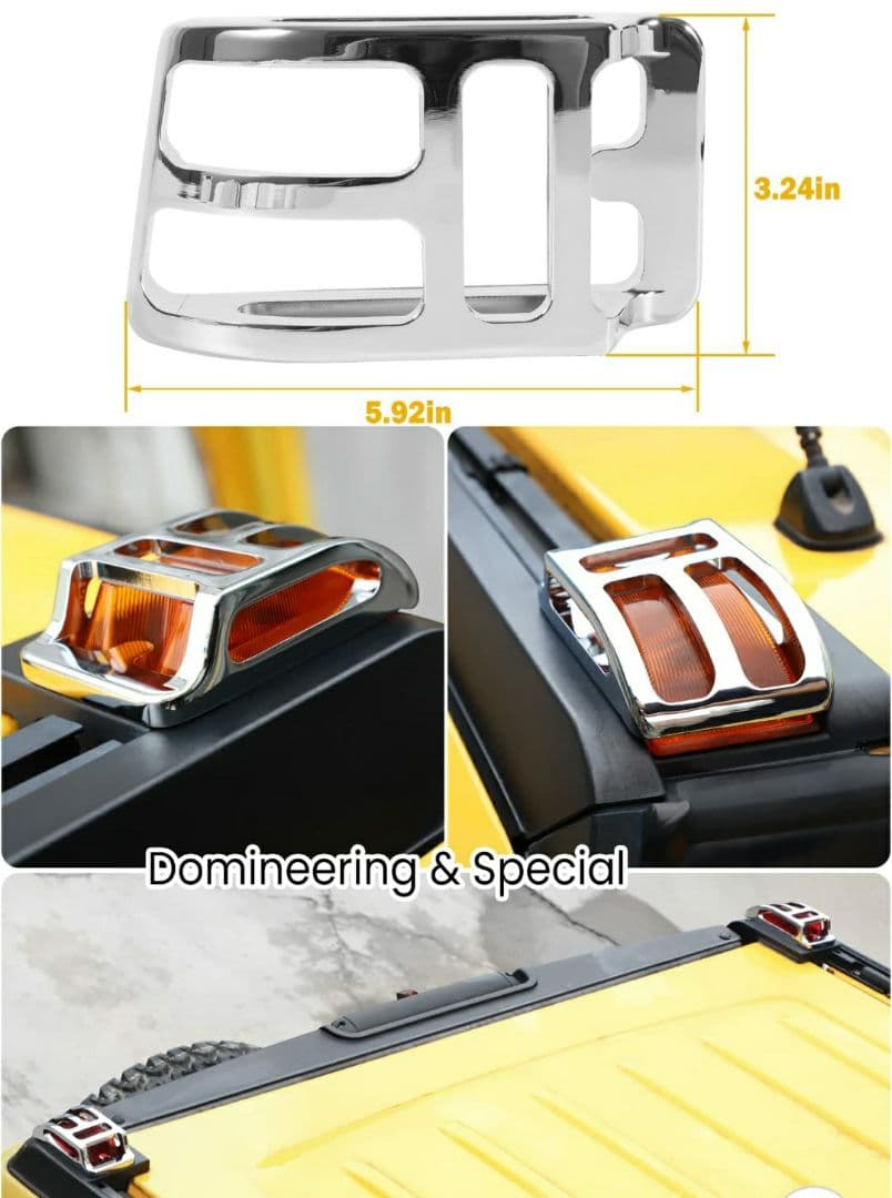 【送料無料】ハマー　H2 ルーフ　マーカー　 クロム　メッキ　4点セット