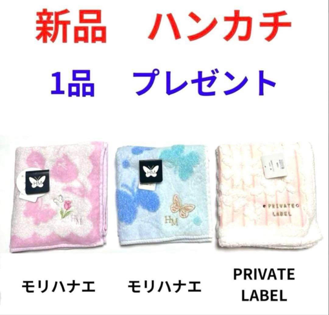 専用　ハリアス　ＵＶ化粧下地　メイクキープミスト　化粧仕上げパウダー