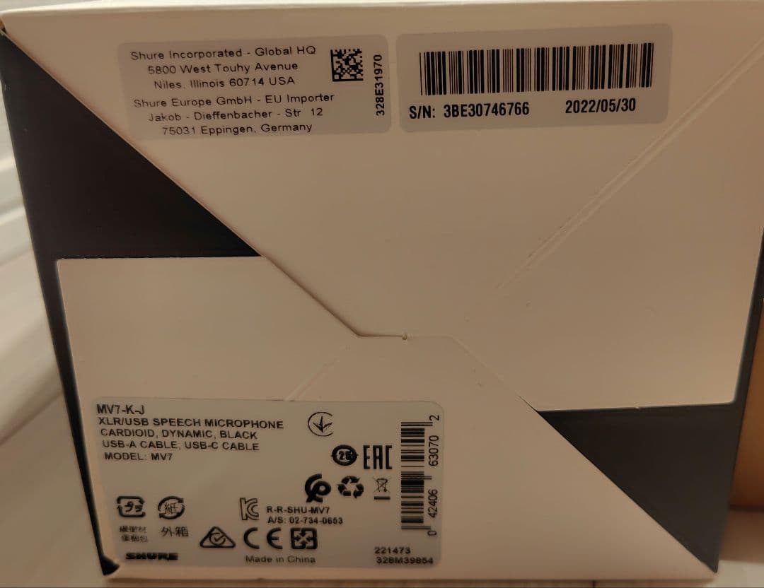 SHURE MV7 ポッドキャストマイク スタンド付き