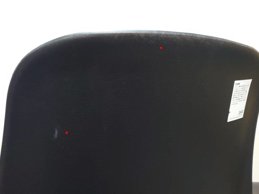 東京都23区送料込◆ イケア4p食卓セット(TP04578)