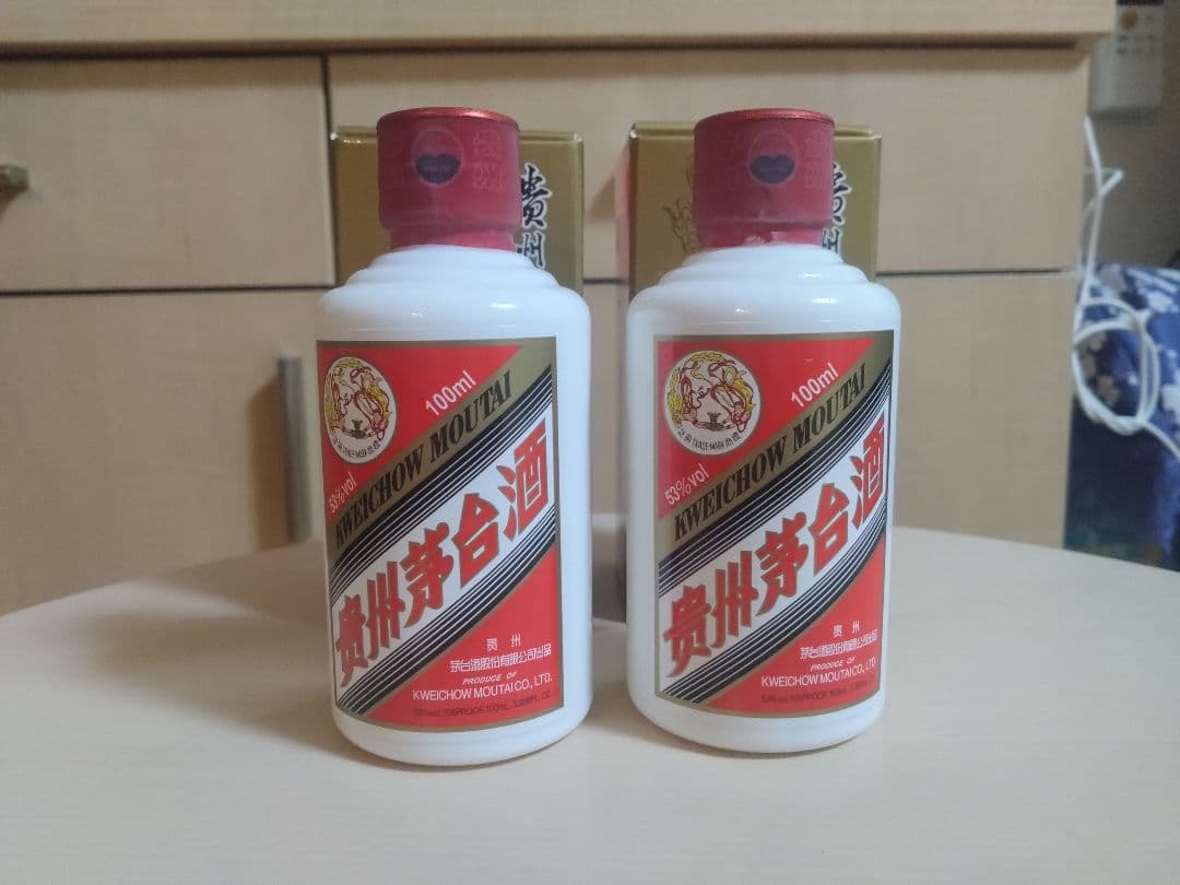 マオタイ100m×2本セット 53度 貴州茅台酒 MOUTAI 未開栓 箱付