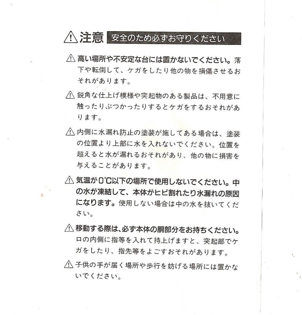 未使用】高岡銅器 銅製花瓶 鶴地紋 伝統工芸 楽天市場価格 56,