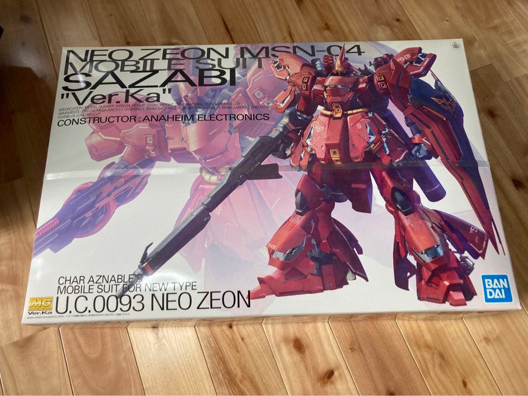 激レア】JAEPO2018 ガンストNESiCA