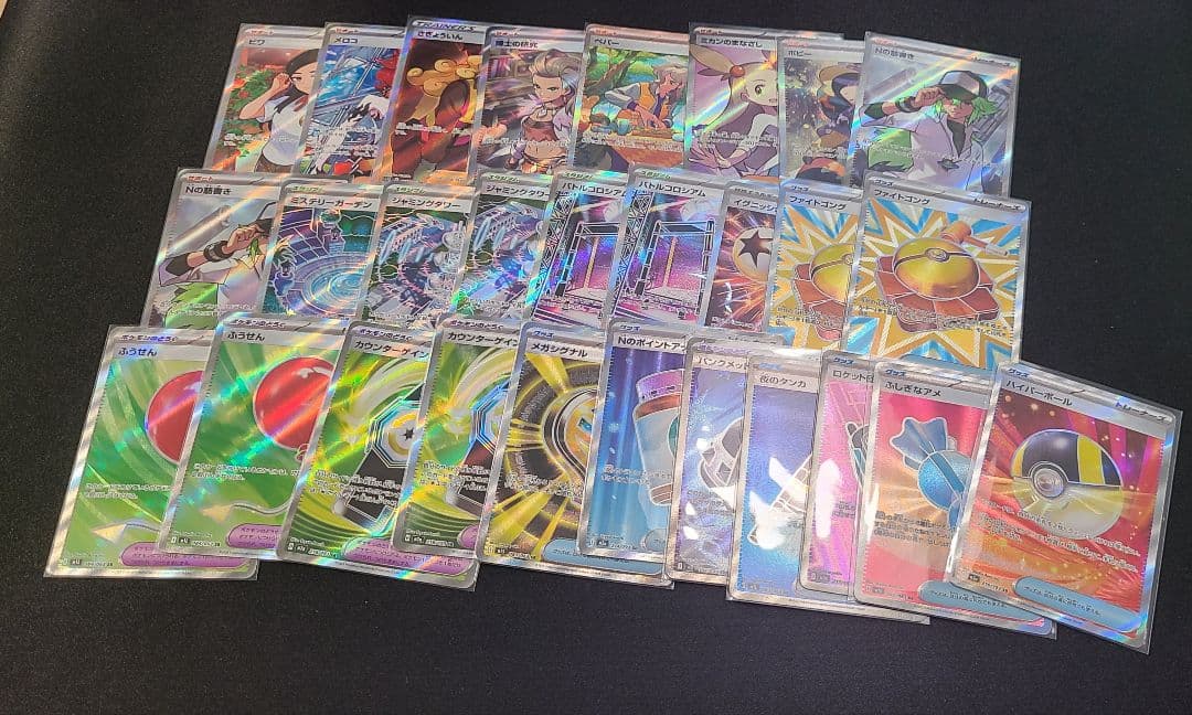 ポケモンカード　まとめ売り　長場